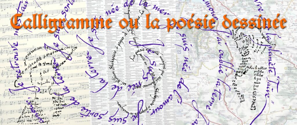 Calligramme ou la poésie dessinée ©Yvan Hostettler