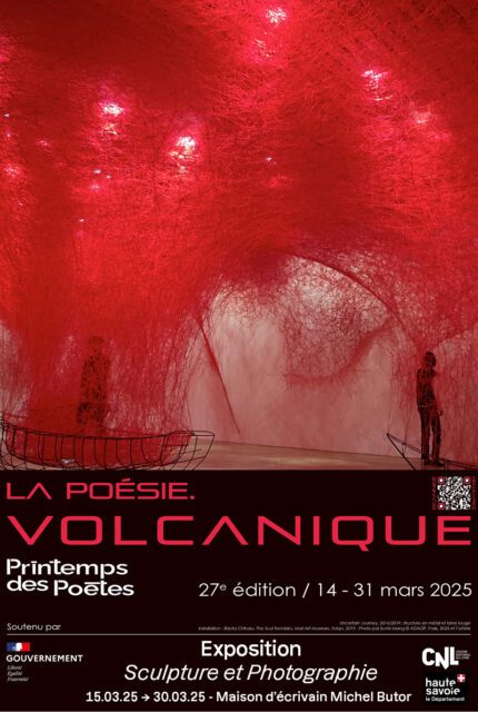 Affiche_Expo Maison Butor "Sculpture et Photographie"