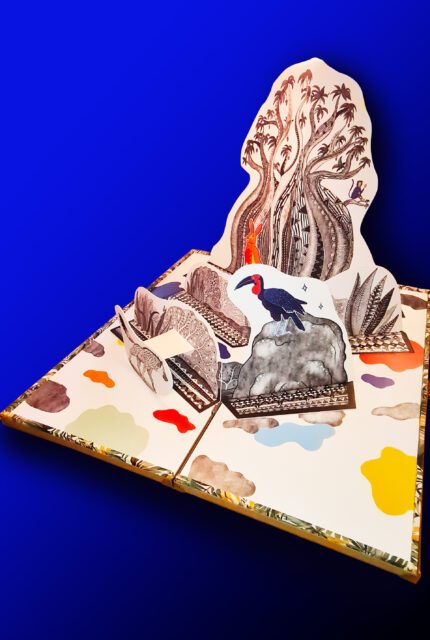 Livre d’artiste, « Le pop-up géant de baobab », par Elsa Mroziewicz et Cécile Palusinski, 2023