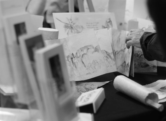 Salon du livre d'artiste - Fête du livre d'artiste 2016